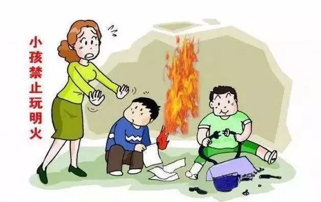 榮昱消防,湖南榮昱消防工程有限公司  官網(wǎng)歡迎您,消防工程,消防設(shè)施維護(hù),消防咨詢,消防安全評(píng)估